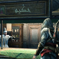 Загружаемый контент Assassin's Creed Revelations